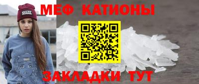 кокс Мариинск