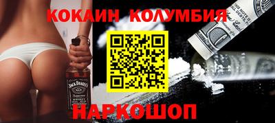 винт Моздок