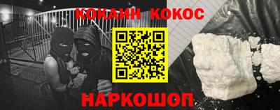 винт Моздок