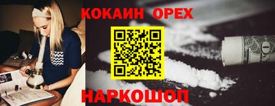 винт Моздок