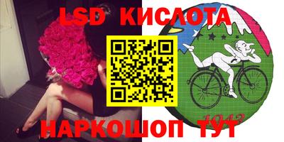 героин Малоярославец