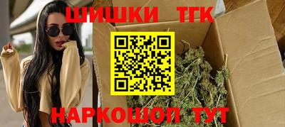 прущий лед Можайск