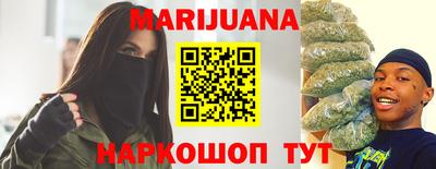кокс Мариинск