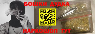 винт Можга