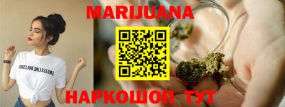 кокс Мариинск