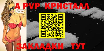 героин Малоярославец