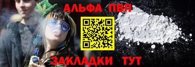 героин Малоярославец