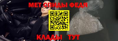 прущий лед Можайск