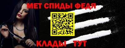 кокс Мариинск