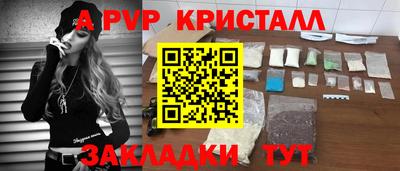 марки nbome Малгобек