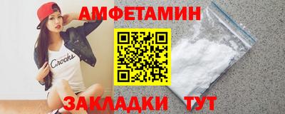 героин Малоярославец