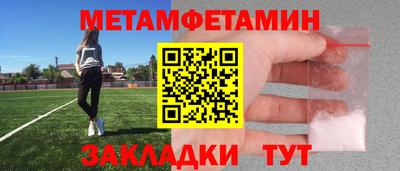героин Малоярославец