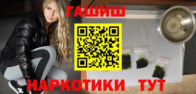 кокс Мариинск