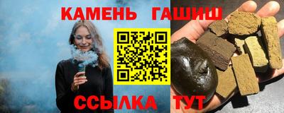 винт Моздок