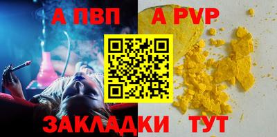 кокс Мариинск