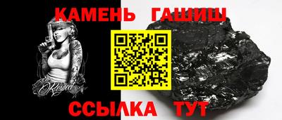 прущий лед Можайск