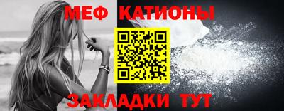 винт Можга