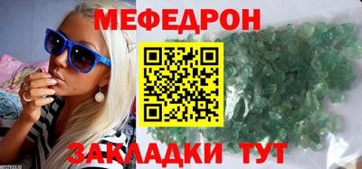героин Малоярославец