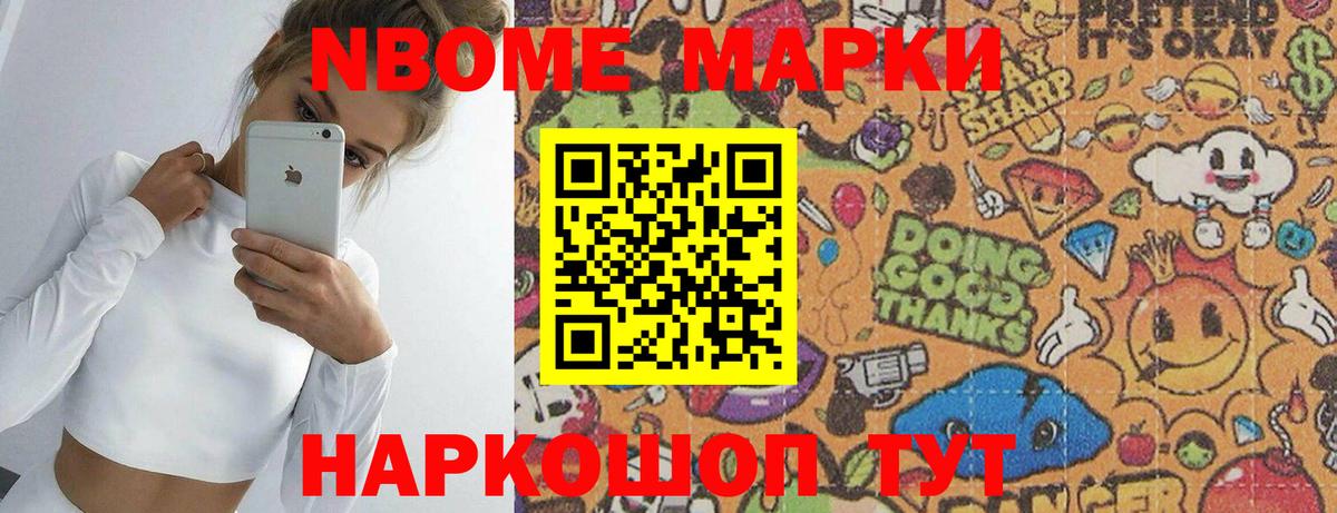 LSD-25 экстази  LSD-25 экстази ecstasy  Лсд 25 экстази ecstasy  Вход с VPN  Улан-Удэ 